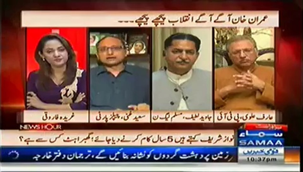News Hour (Imran Khan Agay Agay Inkelaab Pechay Pechay) – 26th June 2014