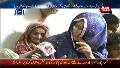 Kaho Abb Tak on Abb Tak – 26th June 2014