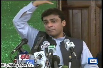 Dunya News-Hamza Shahbaz's Speech on 25JUNE2014