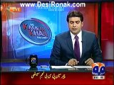 Aaj Kamran Khan Ke Saath(ICC Ne Pakistan Ko 4th Bari Taqat Tasleem Karlia..) – 26th June 2014