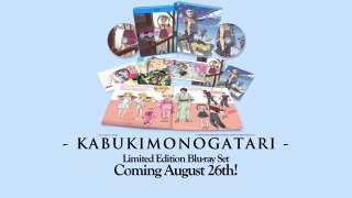 KABUKIMONOGATARI Coming to Blu ray
