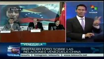 China y Venezuela cumplen 40 años de relaciones binacionales