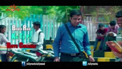 Pora Pove Exclusive Theatrical Trailer ||  -  Karan, Soumya Sukumar. Swetha Verma
