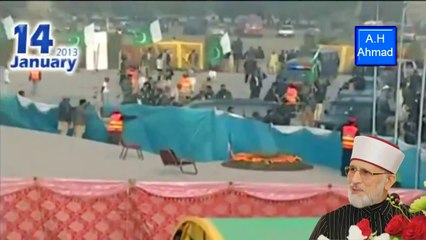 Revolutionary Song: Udas Logo Nazar Uthao