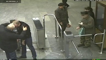 Installed machine to detect fools on the subway..Lol situation