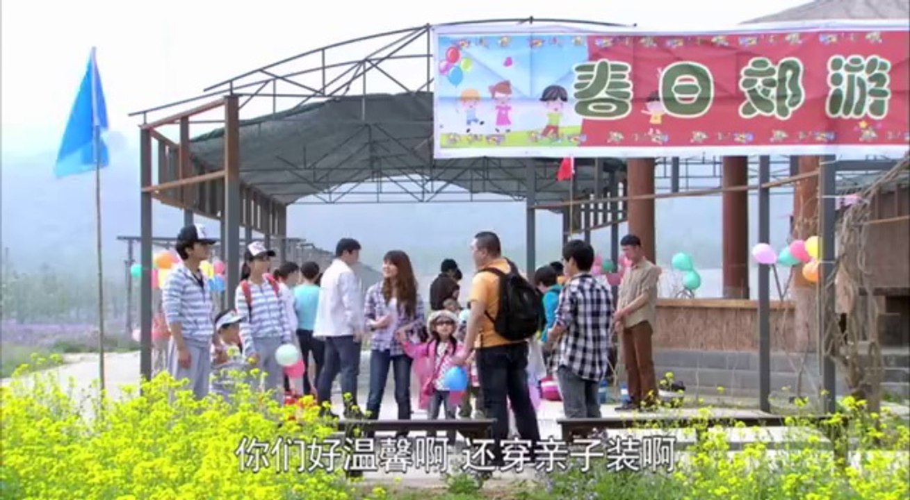 恋恋不忘11