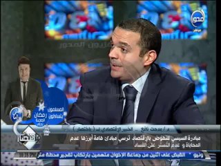 #شاهد #عرض_خاص - مارثون #الدراما في #شهر_رمضان ومشاهد خاصة  http://youtu.be/Sgp_6dAXZMs ≡ تابعواْ آخر اخبارنا على: —» [[ http://www.elmehwartv.com/ ]]