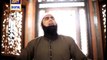 NaatOnline: Subhan Allah Full Video New Naat [2014] Junaid Jamshed - Hamd