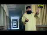 ‪Ya Mohammad Noor e Mujasam Video Naat - Muhammad Imran Shaikh Attari - Naat Online