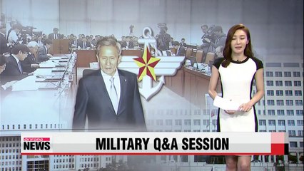 Parliamentary defense committee holds hearing over shooting rampage