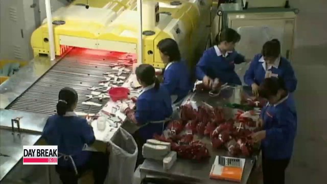 Joint committee in charge of Kaesong complex to meet Thursday