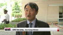 Korea, U.S. discuss Japan's review of Kono Statement (2)