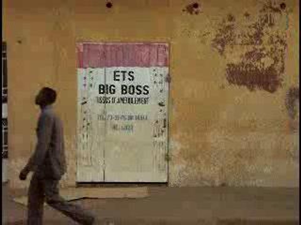 Niger Niamey porte