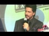 Shah Rukh Khan Undergoes Eye Surgery | SHOCKING
