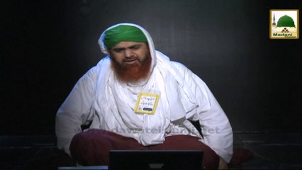 Aisa Kiyun Hota Hai - Ep-11 - Bimarion ki Jarr - 23 June 2014 (Part 01)