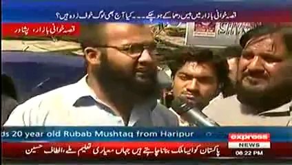 To The Point With Shahzeb Khandaza 25th June 2014 On Express News