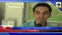 News 23 June - Shoba-e-Taleem kay Tahat University may Tarbiyati Ijtima (1)