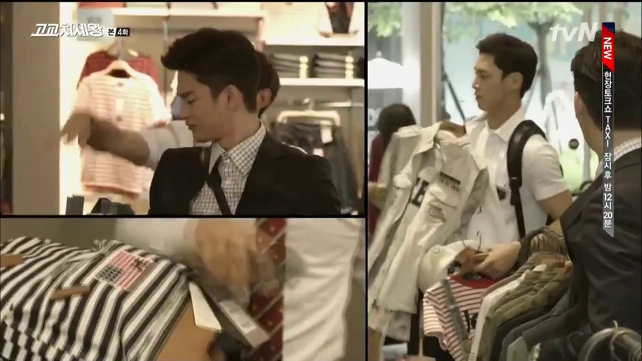 HSK.E04.HD-001