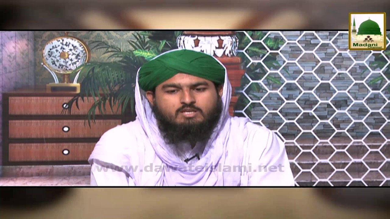 Short Clip - Rohani Ilaj - Har Qism kay Dard kay liye  (1)