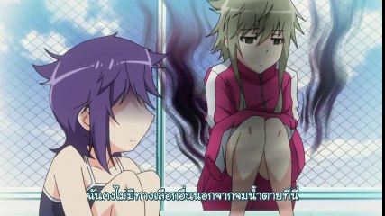 inugami-san to nekoyama-san 10