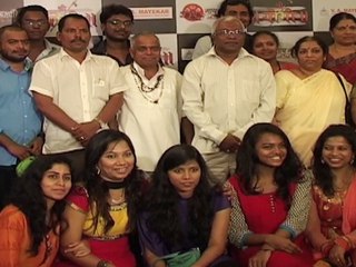 Shri Yogi Marathi Movie Premiere