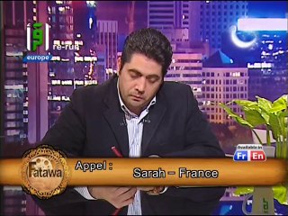 Iqraa Int - 24-06-2014 21h01 30m (7782)