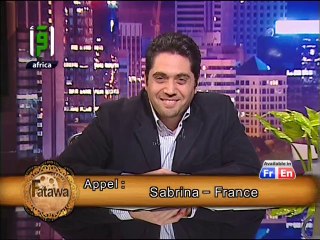 Iqraa Int - 24-06-2014 21h49 15m (7784)