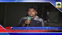News 23 June - 24 June ko honay walay Showbiz say Wabasta Afrad kay Madani Muzakray ki Dawat (1)