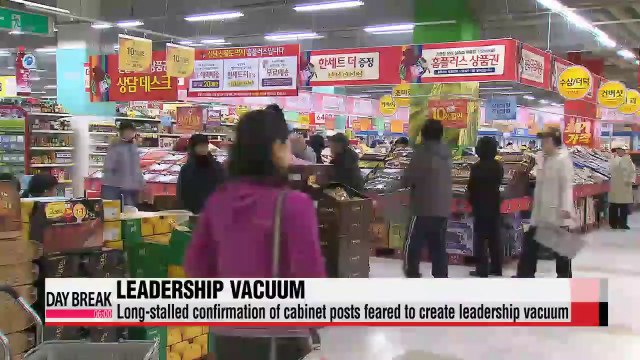 Korea's nomination blunders could hurt Korea's faltering economy