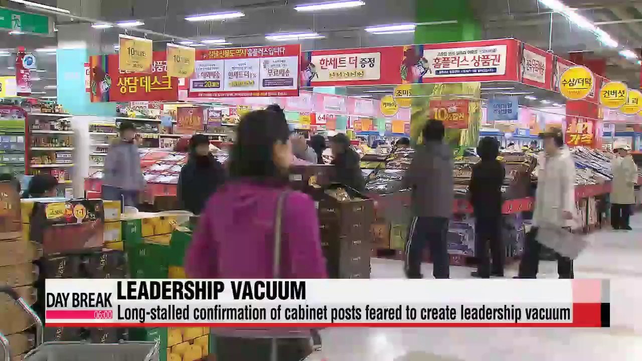 Korea's nomination blunders could hurt Korea's faltering economy