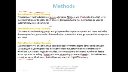 SCCM 2012 Lec-04 Boundaries and Discovery Methods