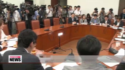 President Park decides to retain prime minister
