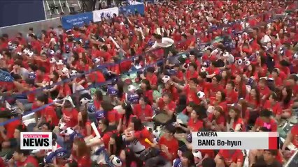 Korean fans disappointed after World Cup exit