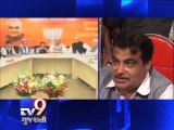 Nitin Gadkari works overtime under Modi government, Mumbai - Tv9 Gujarati