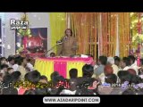 Zakir Naheed Abbas Jag Jashan 11 Rajab 2014 Kang Gujrat