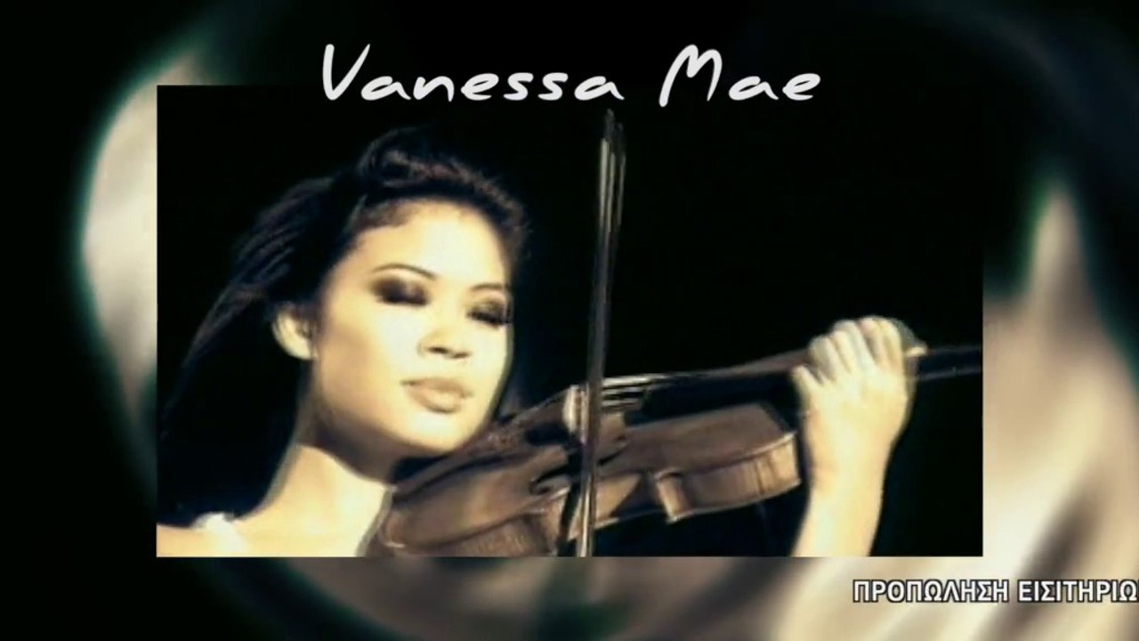 VANESSA MAE στο ΗΡΩΔΕΙΟ 12 ΣΕΠΤΕΜΒΡΙΟΥ 2014