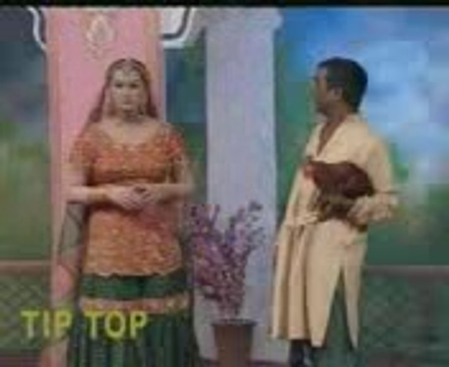 CHODHRI HANIF DA  CO