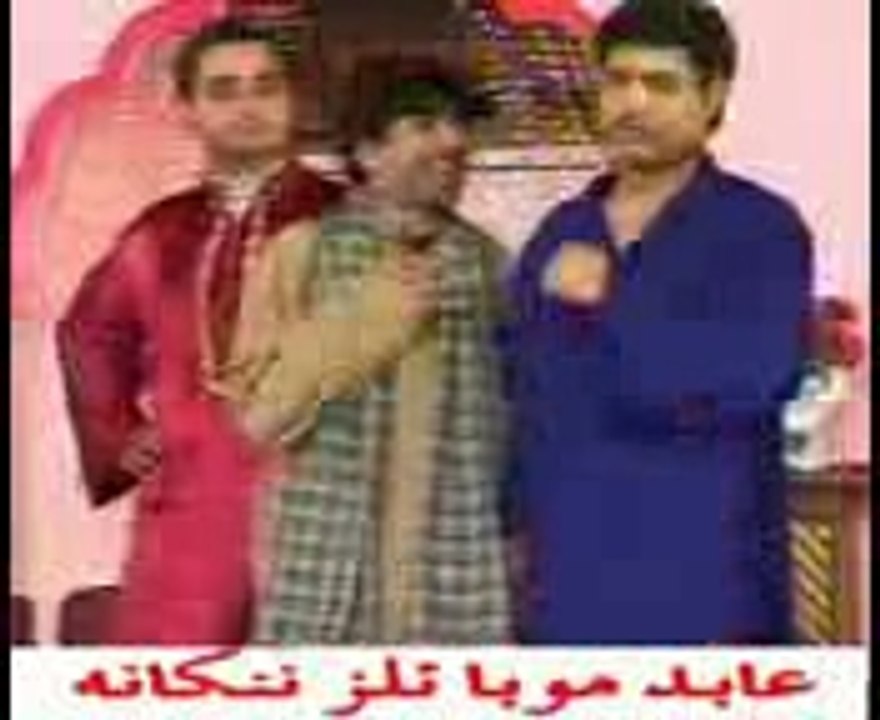 Daram7