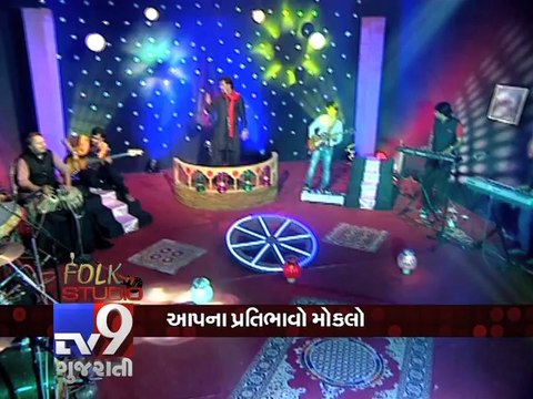 ''FOLK STUDIO'' with Kirtidan Gadhvi, Part 2 - Tv9 Gujarati