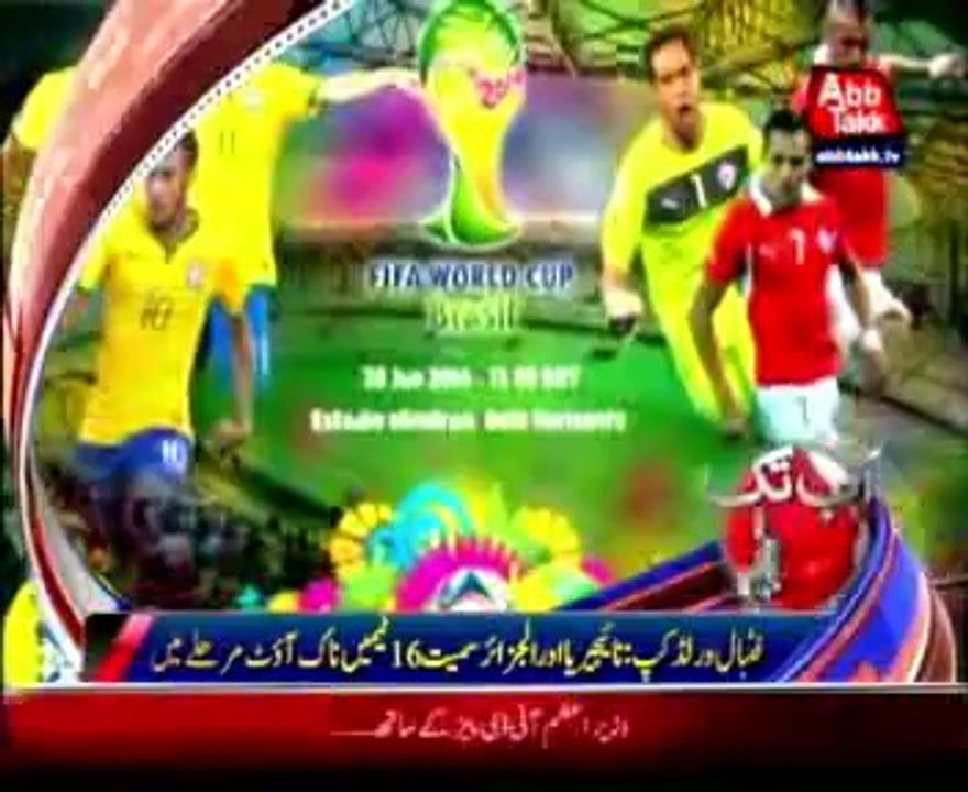 AbbTakk Headlines - 12 PM - 27 June 2014