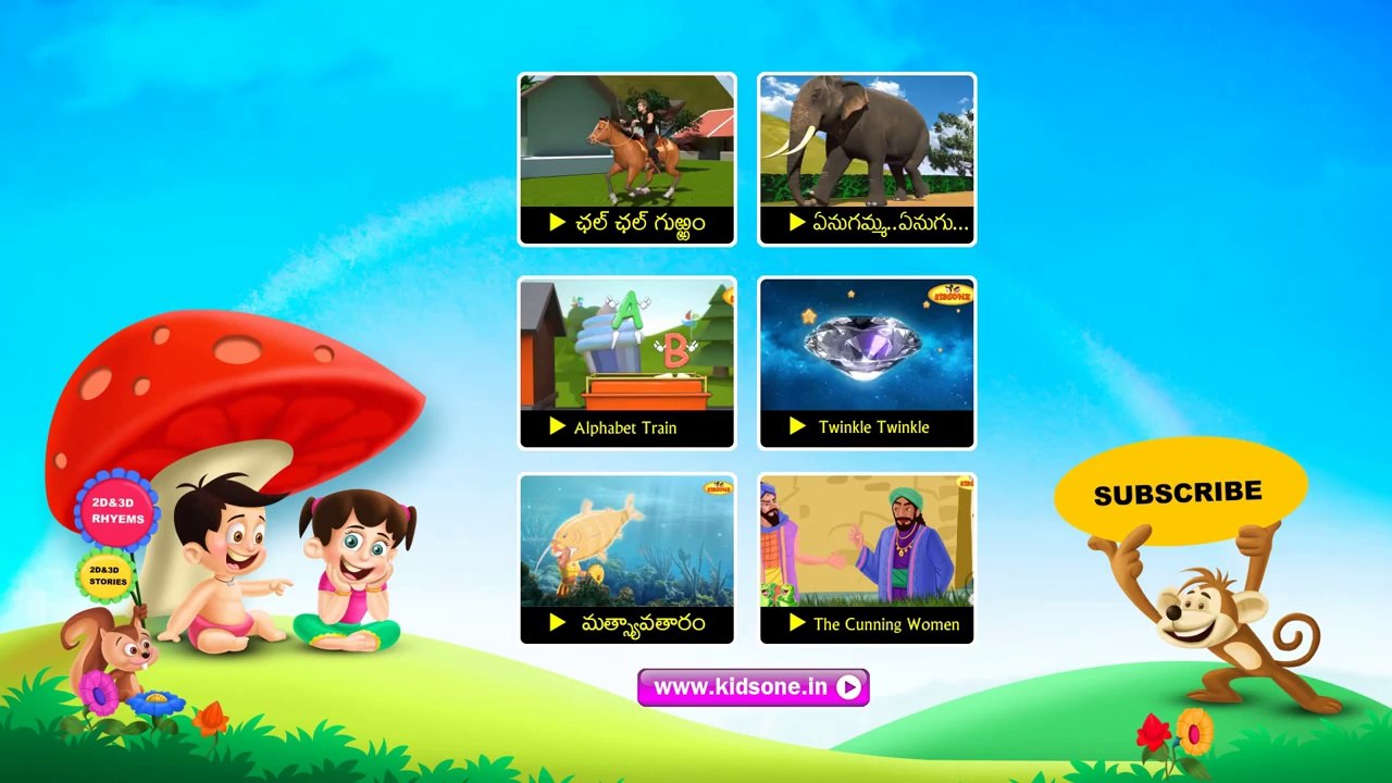 Ali Baba and Forty Thieves || Episode 01 || In Hindi