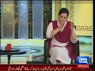 Hasb E Haal 26 June 2014 On Dunya News