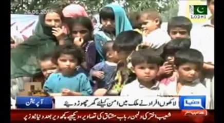 “Zarb-e-Azab” Operation 12th Day complete Report