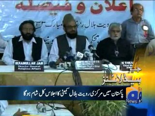 Geo Headlines-27 Jun 2014-1300