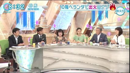 14 06 27 CX TD　西宮市　市営住宅　連続不審火