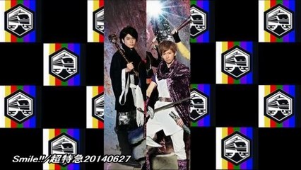 Smile!!/超特急20140627