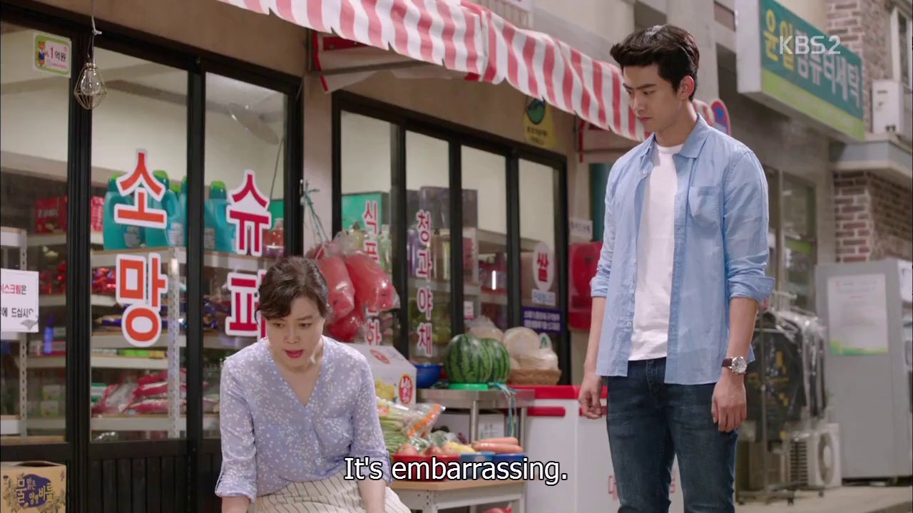 WD E32 - 3 (subs)