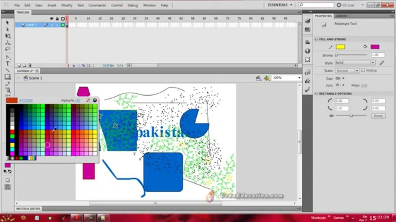 adobe flash cs5 complete urdu clases 1