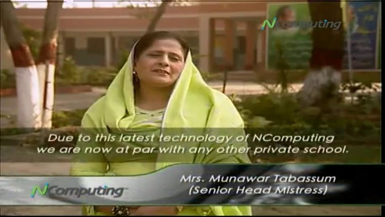 Ncomputing in Pakistan
