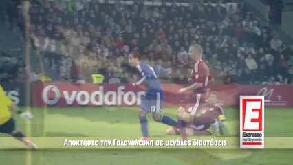 ESPR KYR 29_6 ETHNIKH SHMAIA